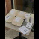 후키커피