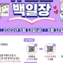 오늘식품 이미지