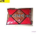 엠에스유통 - 강남구 | 엠에스유통