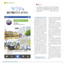 LBA장평공인중개사사무소 이미지