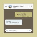 [빛날영피엠]&#34;피엠 꼭3종 으로 먹어야하나요?&#34;/정품 피엠주스/ 피엠3종/나인핏챌린지/하루핏챌린지