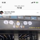 부강세차장 이미지