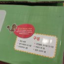 [판매완료] 글뿌리 성장발달동화 총60종 (세이펜호환가능) 이미지