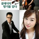 당진문예의전당(소공연장) Daum카페