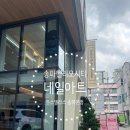 송파헬리오시티네일아트 두스델리스 송파본점