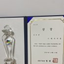 주식회사 키친업