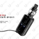 관평동전자담배아메리퀴드 이미지