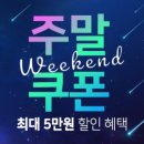 청라짐보리