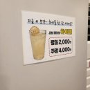 나오리장작구이 사당점 이미지