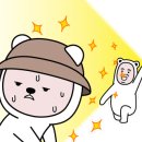 골프튠 아카데미 이미지