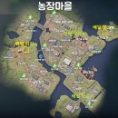 승진농장 티스토리