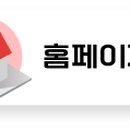 (주)세농 이미지