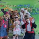 어린이 뮤지컬 <깃털피리> 이미지