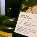 바리스타C (3개월 과정) 이미지