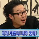 하도요가 | 플라잉요가 후기 (할까 말까 고민인 분들 참고하세요)