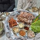 소담스러운족발 이미지