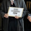 용지ENG