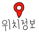 현풍공설시장 이미지