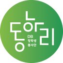 재한몽골학교 | [동하리] 동하리 6기 "자몽(自夢)"팀을 소개합니다♥