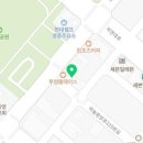 비앤씨치과의원 이미지