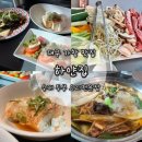 M.하얀집 이미지