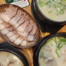 신토불이백순대 이미지