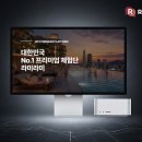 라미라미