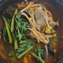 동해동태찜전문점 이미지