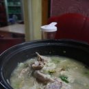 다래소주방