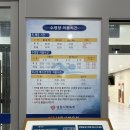 남원종합스포츠타운 실내수영장 이미지