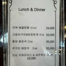 한림용인 | 재밌는 골프장 한림용인cc 겨울골프 후기 클럽하우스 점심