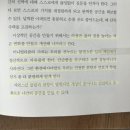 라곰(LAGOM) 이미지