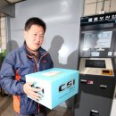 서울메트로 동대문 별관 이미지