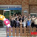 휴메트로어린이집 이미지