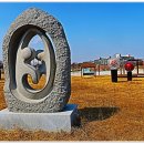 삽교호 호수공원 파크골프장 이미지