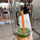 애월밤하늘바다자연애 민박 | 11/14(금) 제주 여행 1일차