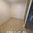 라츠세탁소 네이버블로그