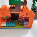 오방농장 이미지