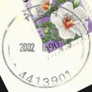 곡선동우체국 이미지