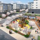 제주토지공인중개사사무소 이미지