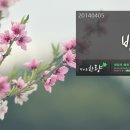 (주)복사꽃사람들 이미지