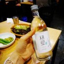 노량진역 횟집 추천 오징어야 노량진 가성비 횟집 오징어전복회 후기