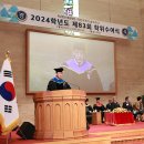 대전과학기술대학교 이미지