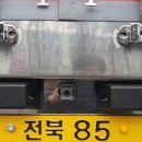 문덕부식 이미지