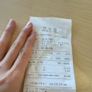 👼🏻엄청나게 큰 미끄럼틀이 있는 경주 힐튼호텔 키즈카페 &lt;안녕 경주야&gt; 내돈내산 방문 후기