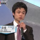 임의원 이미지