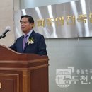 파주연천축산업협동조합 이미지