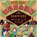 비티알커머스 이미지