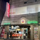 본디국수 [송리단길맛집] 잠실 <b>본디</b>