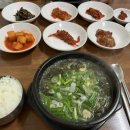 별마로 스크린골프 이미지